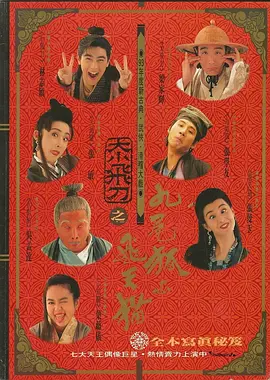 宫泽分别身着三款不同样式的美艳和服登场，在T型台上大秀自信猫 宫泽理惠产后复出美丽依旧 微笑祝福前男友新婚 2009-11-27 由宫泽理惠担当日语版解说的法国纪录片《海洋》(Oceans)11月26日在东京举行公开录音记者会。