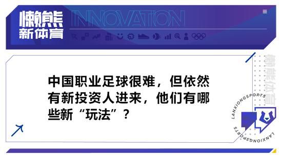 影片发布一组角色剧照，并同步曝光演员阵容，在杭州的湖光山色中，正上演这场关于“爱和美味”的温暖故事。