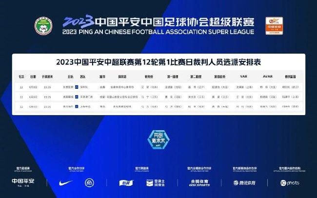 比如《我的世界》的创造力社群、已去世的传奇玩家Technoblade的屠龙史诗，这些玩家共创的内容宇宙，才是IP的真正价值。