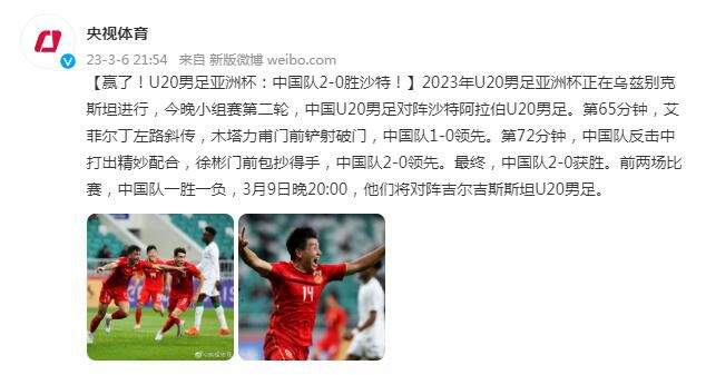 这部以家和万事兴为基调的影片，一扫人们心中的阴霾，迎来艳阳高照，春水长流。