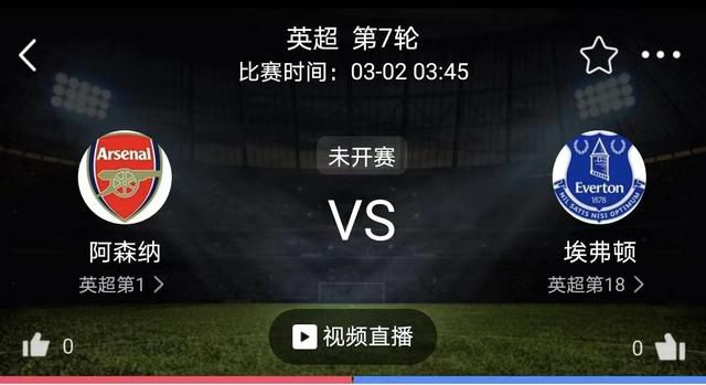 海报风格将少年的英气和梦幻视感相结合，呈现出流光溢彩的效果。