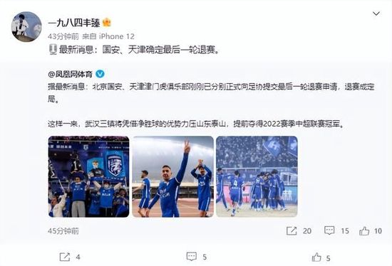 网上关于《南京照相馆》拍摄基地的评论充满了历史厚重感：“爬上城墙，从彼时的破碎到如今的繁华，我看到了一座城市的不屈”“带孩子一起来，历历在目，勿忘国耻”“那些弹孔和胶痕仿佛在无声地诉说着历史”。