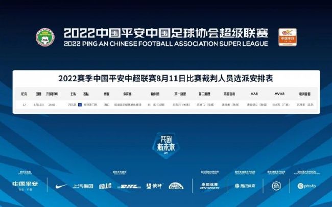 两人走出餐厅以后，亚当突然指向他们的越野车，原来是汽车轮胎漏气了，于是两个人打电话给拖车公司，一会儿，就来了一辆卡车把 安妮·海瑟薇家门口准备万圣节 胸门大开心情靓 2013-10-29 当地时间10月27日，洛杉矶，安妮·海瑟薇出现在自家门口，她穿着黑色吊带裙，胸门大开，还一脸笑容地和过路人打招呼。