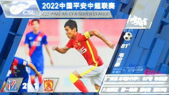 这下四川宜宾也坐不住了，直呼哪吒“老家”，就在宜宾：“相传，宜宾南广镇陈塘关是哪吒出生地。