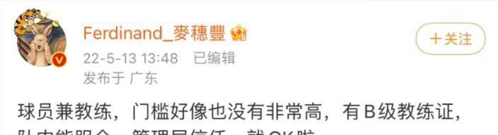 当天电影界人士金东虎、演员林河龙、高京表、金基邦、金贤宇、金瑞亨、金正泰、延政勋、刘延锡、朴重勋、金慧珍 史蒂夫·卡瑞尔留名星光大道 高斯林法瑞尔等助阵 2016-01-07 美国当地时间1月6日，史蒂夫·卡瑞尔(SteveCarell)留名星光大道。