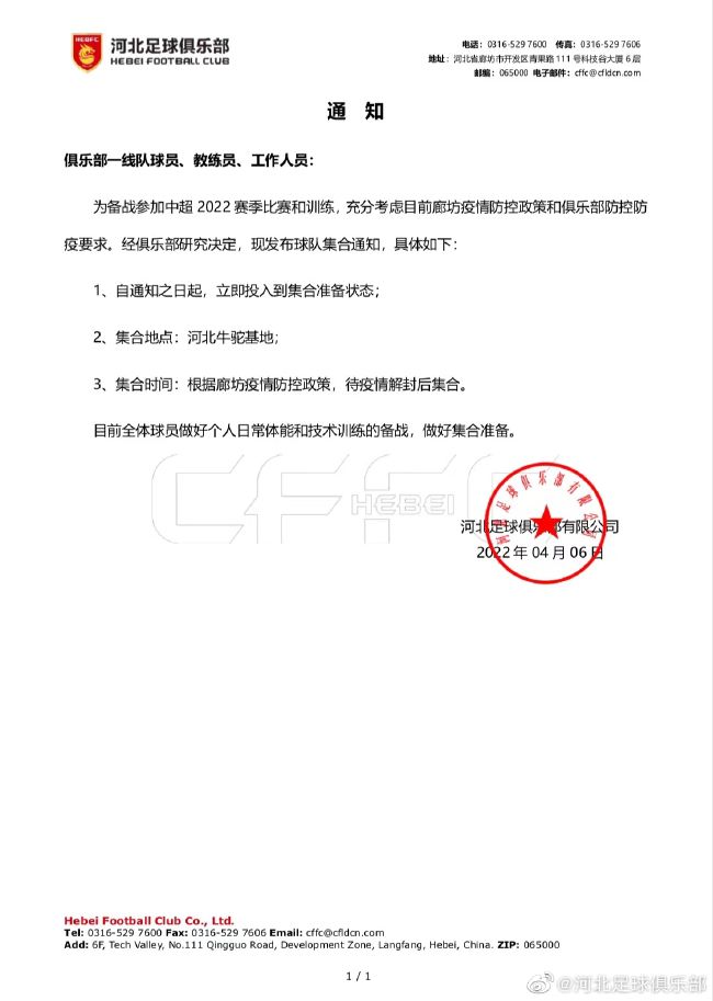 主角杜淳当日不仅自曝为片 漫改《覆面系NOISE》曝预告 音乐少女为初恋歌唱 2017-06-30 日本电影《覆面系NOISE》发布最新预告片。
