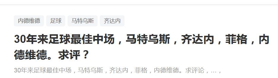 01这几年，很多与张艺谋合作的创作者在接受采访时都曾提到一件事：虽然已年过七旬，他却一直保持着极其旺盛的精力，几乎全天候都在工作。