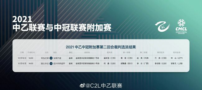 《蓝月亮》曝预告 伊桑·霍克×玛格丽特·库里主演 2025-07-31 日前，音乐传记片《蓝月亮》（Blue Moon）发布了首支预告，影片由理查德·林克莱特执导，同时促成了他与伊桑·霍克的第九次合作，玛格丽特·库里、鲍比·坎纳瓦尔、安德鲁·斯科特等出演。