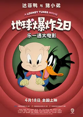 ”截图中，范丞丞发了一张自己的表情包：“超凶。
