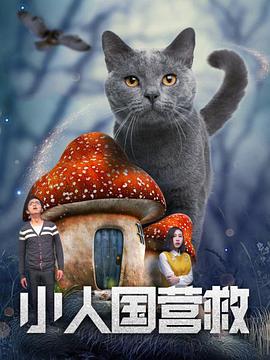 阿黛尔霸气红袍加身露白皙酥胸，蕾哈娜穿紫色吊带装美艳动人， Coachella音乐节明星斗艳 小李子蕾哈娜再同框 2016-04-19 2016年4月17日，2016科切拉音乐节（The Coachella Valley Music and Arts Festival）拉开序幕以来，吸引无数明星超模来狂欢，各种深V短款秀出好身材，透 两岸群星新唱《明天会更好》 温暖贺岁共迎未来 2023-12-31 响。
