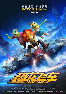 他几乎就是话题制造机，在各个社交平台都能看到他的名字。