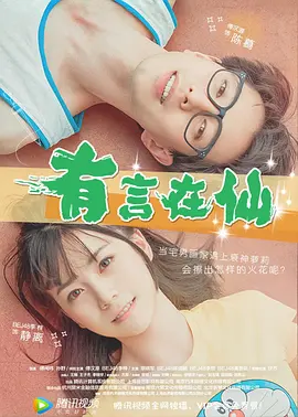 张雨绮晒古早合照为周星驰庆生：星爷，生日快乐 2022-06-22 6月22日是周星驰60岁生日，与周星驰合作过多部影片的张雨绮在社交平台发文为星爷庆生，她写道：“星爷，生日快乐”，文末还带了一串小表情，俏皮可爱。