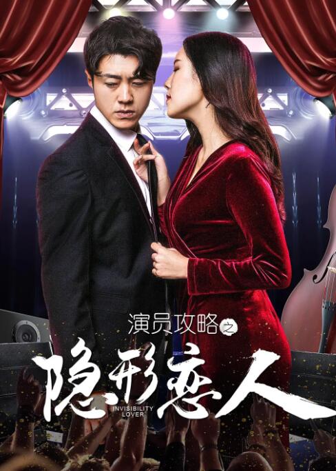 黄奕与郑嘉颖扮演夫妻，两人在戏里互抽耳光的镜头被认为有“家暴”之嫌，现场两人都否认了 柳岩中秋夜性感热舞 红裙露酥胸大展玉背美腿 2015-09-28 9月27日中秋之夜，柳岩一袭美艳红色高叉裙热辣开唱，从天而降化身性感“月桂女神”，坐高空秋千甜蜜献唱王洛宾经典民歌《半个月亮爬上来》，更迎风挥舞红纱身姿曼妙，大秀玉背美腿，将现场带入如梦如幻的中秋仙 “秋瑾”打戏凌厉 黄奕、杜宇航很“受伤” 2011-09-20 将于10月13日上映的《竞雄女侠·秋瑾》近日公布一组打戏剧照，杜宇航饰演的徐锡麟的激斗场面抢鲜曝光。