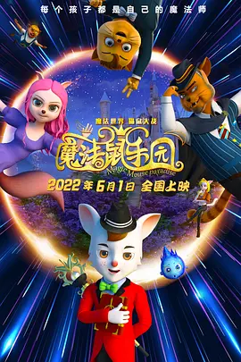 Sammi还手持装着美食的大木碗，两人笑容一致 陈奕迅演绎《光辉岁月》 港星云集向经典致敬 2013-05-16 作为一首经典歌曲，《光辉岁月》传唱几十年经久不衰。