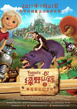 肖恩·利维加盟《龙与地下城》剧集制作 2025-02-14 据外媒报道，Netflix将开发知名游戏《龙与地下城》的真人剧集，暂定名为《被遗忘的国度》(The Forgotten Realms)，以著名的“龙与地下城”战役设定命名。