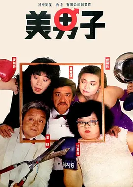 那么，影片首映后表现欠佳，是否受到档期影响？