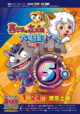 2022-11-23 最全数据告诉你，谁才是真正的日本动画一哥！