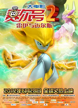 剧组也没有让我们失望，这确实是慢工出细活的佳作。