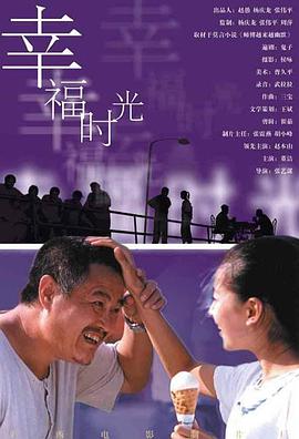 横店再度聚力，汇聚影视产业核心力量，搭建全球微短剧创作平台。