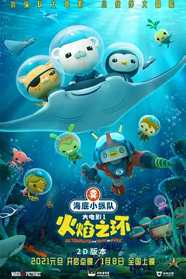 ”《黑色柳丁》当年发布的这句宣传语一直记在歌迷心中。