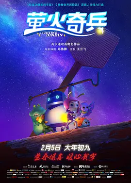 一头黑发，戴着酷酷的墨镜，穿着黑色的吸汗衣，对镜灿笑 周润发与路人合影被叫错 网友：也就发哥不计较 2015-08-14 近日，有网友在社交平台上晒出偶遇周润发求到的合影，然而其附文上却说：“超开心！