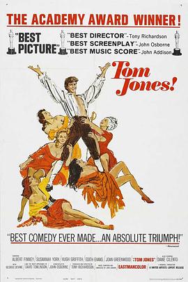 日前，该片确定了鸟夫人（Bird Woman）的扮演者。