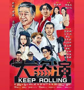 同时，在《我和我的祖国》《中国机长》中均有参演的杜江，其中国电影市场累计票房超过100亿，成为首位80后百亿演员。