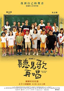《铁血江桥》则撕开英雄的标签，淋漓尽致地展示了一群战争背景下的中国军人的真实内心世界。