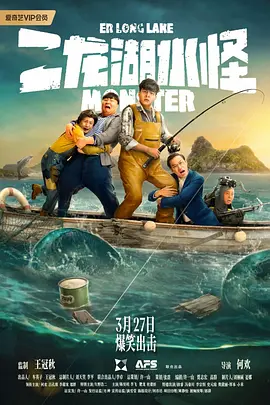 皮特剃寸头似欲“从头开始” ，无惧传闻悉心呵护怀孕中的玛丽 《我的间谍前男友》特辑海报双发 间谍战爆笑上演 2018-10-10 年度嗨爽特工喜剧《我的间谍前男友》日前已宣布引进，该片由《生活伴侣》导演苏珊娜·福格尔自编自导，米拉·库尼斯、凯特·麦克金农、山姆·修汉等实力派演员联袂出演，即将于10月19日全国上映。