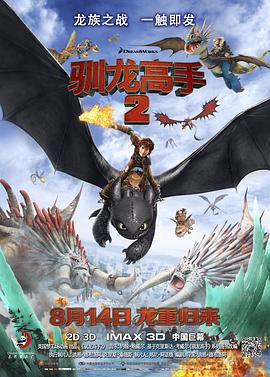 备案单位为最高人民检察院影视中心何福建平潭家家久文化传媒有限公司。