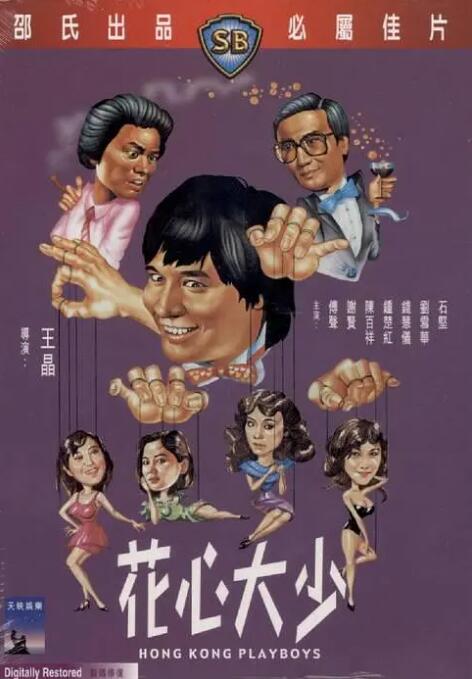 2022-05-04 随着《风起陇西》开播，陈坤过去两年中拍摄的剧集存货已悉数上线。