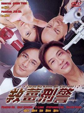 有力支撑2025-07-07 第二届中国（重庆）科技电影周 金数字荣誉揭晓！