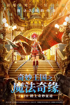 网友迪拜偶遇王俊凯 居然有了拉轰新“座驾” 2018-02-28 网友迪拜偶遇王俊凯。