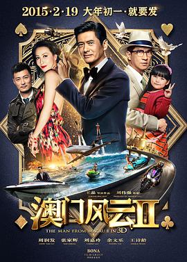 这部被观众评价为“没有一个中国人能忍住不流泪”的作品，以照片和底片为线索，通过平民视角与封闭空间的叙事设计，以小见大揭露了南京大屠杀的血证，引发全民情感共鸣。