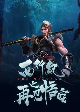 李香琴出演粤剧电影出身，曾参演《家有喜事》《花田喜事》系列电影、《倚天屠龙记》《溏心风暴2》等电视剧。
