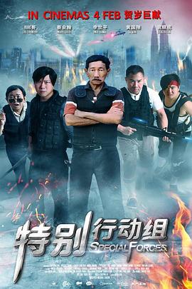 在一次研讨会上，一位日本专家曾对他说道：“你们都忘了，我们还能记得吗？