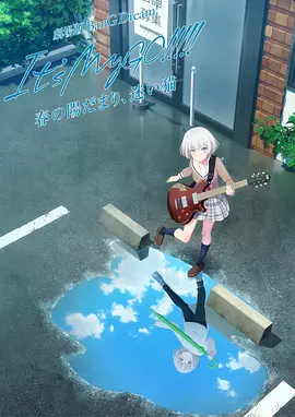 《蜂蜜的针》曝终极预告 袁泉上演除害猎杀法则3453人看过 《阳光女子合唱团》MV上线 A-lin歌唱爱与幸福2103人看过 《天才游戏》曝预告 彭昱畅丁禹兮化身纯恨宿敌2667人看过 《纯真年代的爱情》研讨会 孙千王天辰忆拍摄往3157人看过 新闻首页 电影新闻首页 明星新闻 华语 海外 成龙、梁朝伟、小贝、李栋旭等观战NBA中国赛 日前，25-26赛季NBA季前赛在中国澳门举行，成龙、梁朝伟 、刘嘉玲、任达华、大卫·贝克汉姆、林书豪、李小鹏、李栋旭、刘宪华、杜华、李汶翰等到场观.Disney+剧集《诉讼女王》（All\'s Fair）在化学之家举行首映礼。