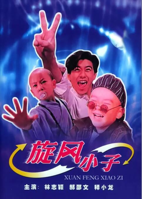 另外，伊恩·麦克什、加布雷·西德比以及安娜贝拉·沃利 间谍惊悚片《铁石心肠》曝剧照 盖尔·加朵受重伤 2023-06-17 盖尔·加朵和杰米·多南主演的网飞间谍惊悚片《铁石心肠》曝光了全新的剧照。