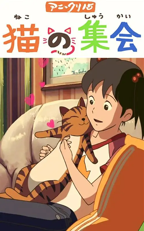 导演约翰·克洛基达斯顶大胡子亮相酷劲十足。
