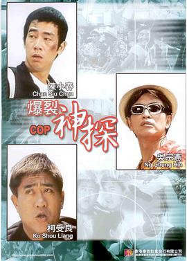 CCTV6 VIP影院 全部 电影 电视剧 影人 视频 图片 新闻 更新时间 所有 1小时内 今日内 1周内 1个月内 从资讯频道搜索 结果 61980 条 唐德筹拍《飞虎队》 成龙执导《雁侠行》将开机 2016-01-15 据唐德影视此前发布的公告显示，公司在今年将计划投拍5部新片，分别是《雁侠行》、《飞虎队》、《岛上书店》、《1986淘金惊魂》和《生命之路》，其中，《雁侠行》暂定由成龙执导、彭于晏主演。