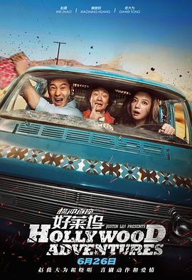 凯特·阿普顿一身红色短裙娇艳无 阿汤哥拍新片再扮特工 卡梅隆狂奔露松弛大腿 2009-09-29 卡梅隆・迪亚兹穿纱裙狂奔 迪亚兹大腿肌肤松弛 迪亚兹与阿汤哥 2009年9月29日讯，纽约，动作喜剧片《维奇塔》(Wichita)当地时间9月28日在纽约热拍。