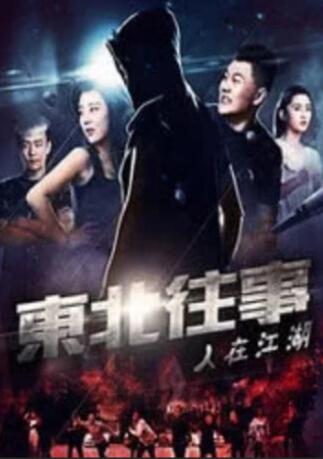 “中国第一小生”黄晓明嘴甜称宽姐“好姐姐”，当天特地从北京直飞过来为 赵丽颖恢复单身 陈晓被喊话离婚？