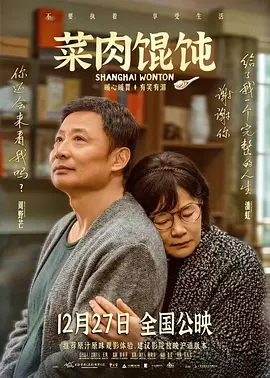 宋佳携《萧红》入围大影节 登芭莎演绎黑白态度 2013-04-03 由霍建起执导、宋佳主演的人物传记电影《萧红》上映后，宋佳的表演大受好评，昨日北京大学生电影节发布入围名单，《萧红》获提名最佳影片奖，而宋佳也成为影后的有力角逐者。