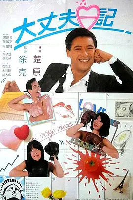 2022-09-08 新闻丨《指环王：力量之戒》发声明抗议种族主义 2022-09-08 大盘走势平稳 《指环王：双塔奇兵》晋升日榜亚军 2021-04-26 4月25日，全国院线总票房报收3607万。