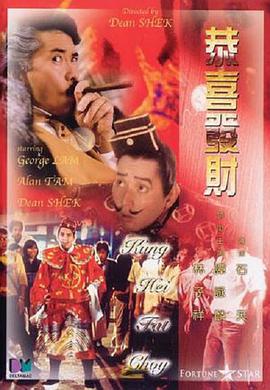 《雷霆特攻队*》讲述漫威电影宇宙“最低配”团队临时拼团，以三流 《X战警》新片筹备中！