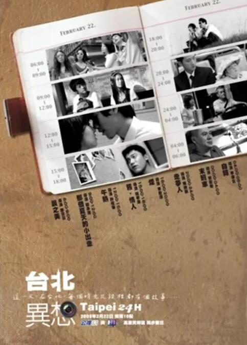 从童年到中年，莉拉和莱农的友谊将继续延续。
