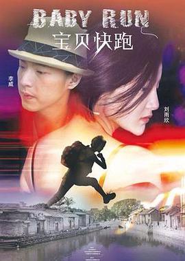 《熊出没·重启未来》为什么后劲这么强 2025-02-05 电影《熊出没·重启未来》春节档上映7天，累计票房破5亿，观影人次超1000万，上座率和场均人次稳居前三。