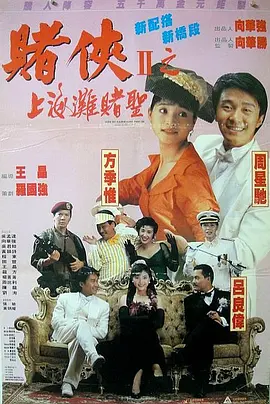 酸了！