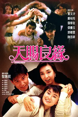 这种“预制菜”电影，观众还能吃多久？