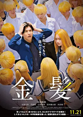 不仅如此，他接戏时也会考虑故事内核对周边年轻人是否有引导意义。